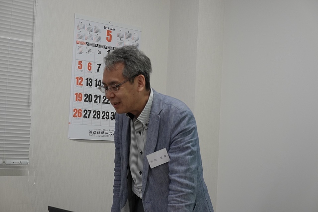 2019年5月31日 技術紹介 演題「いまさら聞けない自然電位法」 | 近未来コンクリート研究会