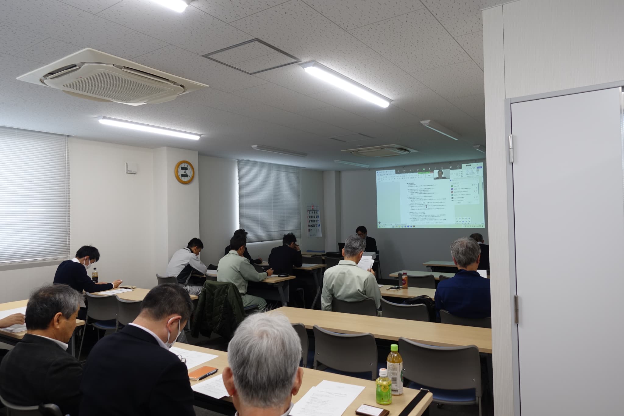  | 近未来コンクリート研究会