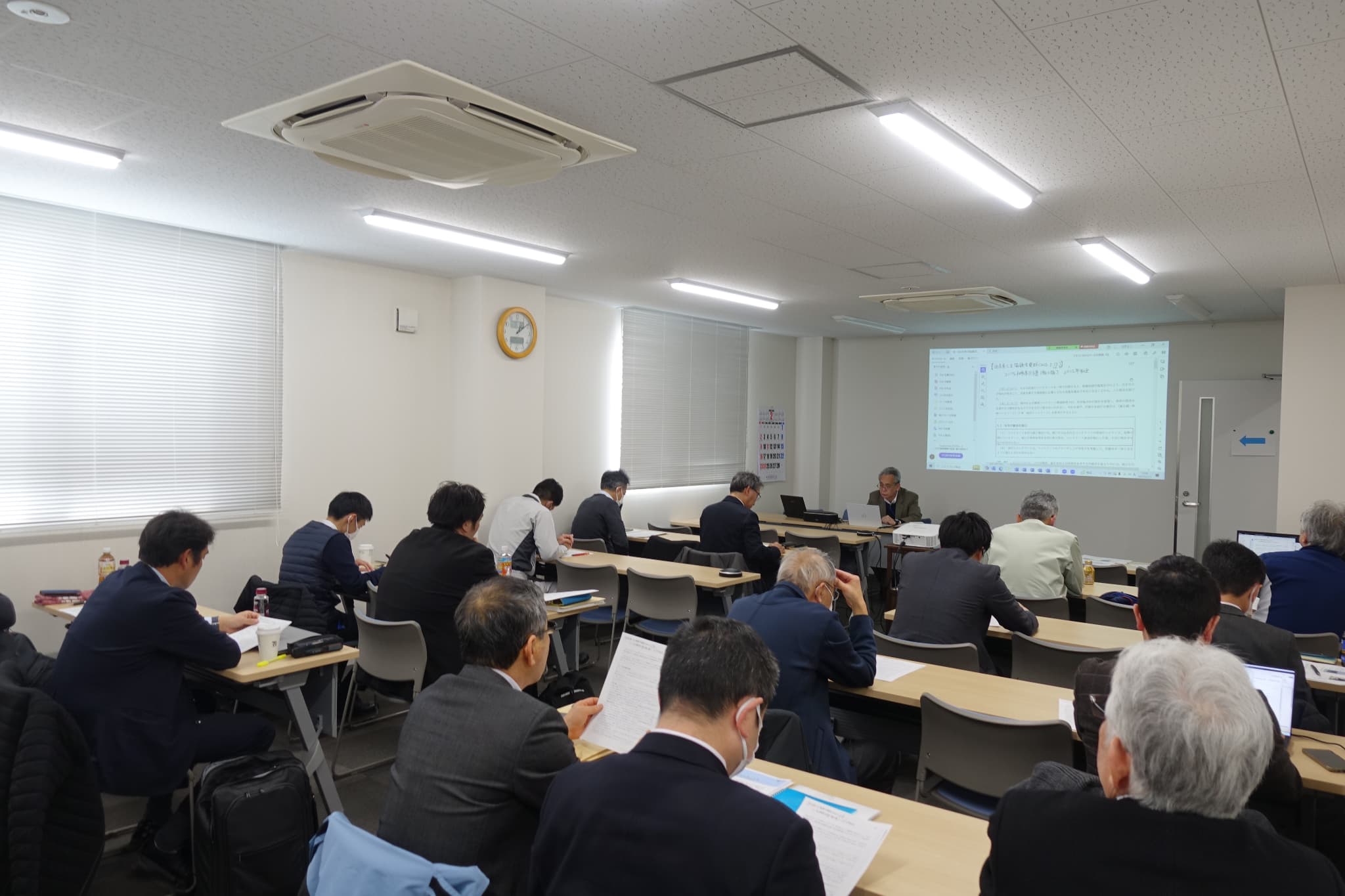 2025年2月13日 　2024年度第3回 CⅡ協議会 | 近未来コンクリート研究会