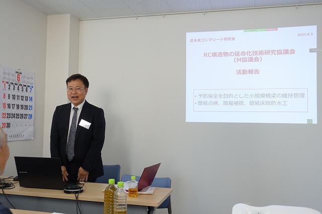 第7回総会・協議会報告 | 総会 | 近未来コンクリート研究会