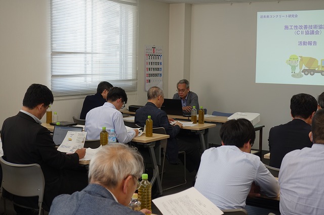 第7回総会・協議会報告 | 総会 | 近未来コンクリート研究会