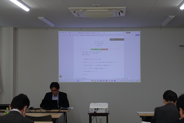  | Sustainable協議会(S協議会) | 協議会 | 近未来コンクリート研究会