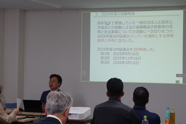 第8回総会・協議会報告 | 総会 | 近未来コンクリート研究会