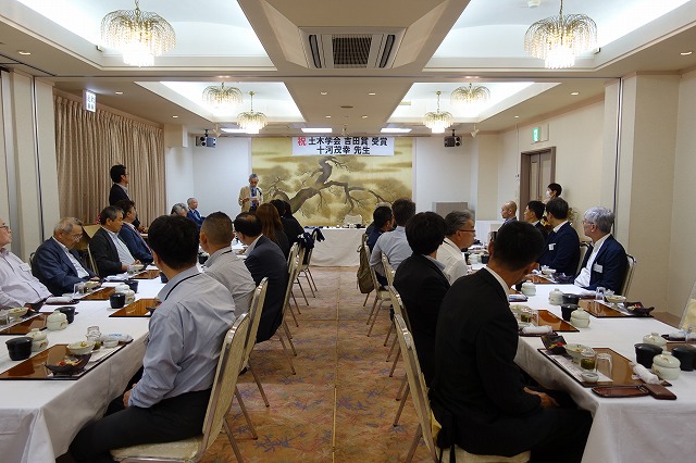 第8回総会・協議会報告 | 総会 | 近未来コンクリート研究会